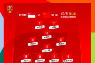 江南体育app下载入口截图1